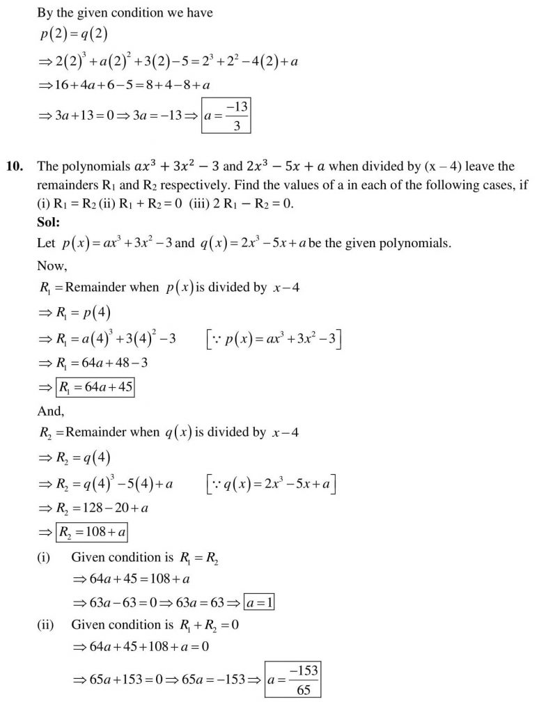 NCERT Solutions Class 9 Mathematics RD Sharma Factorisation of Polynomials