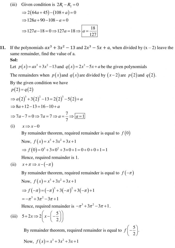 NCERT Solutions Class 9 Mathematics RD Sharma Factorisation of Polynomials