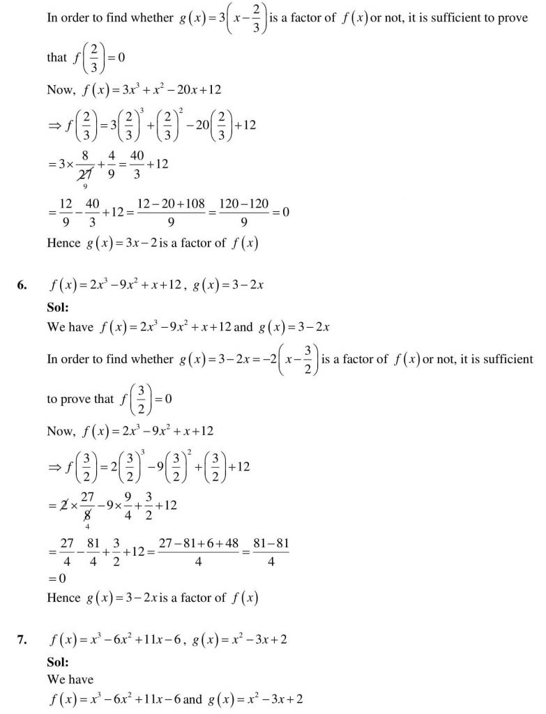 NCERT Solutions Class 9 Mathematics RD Sharma Factorisation of Polynomials