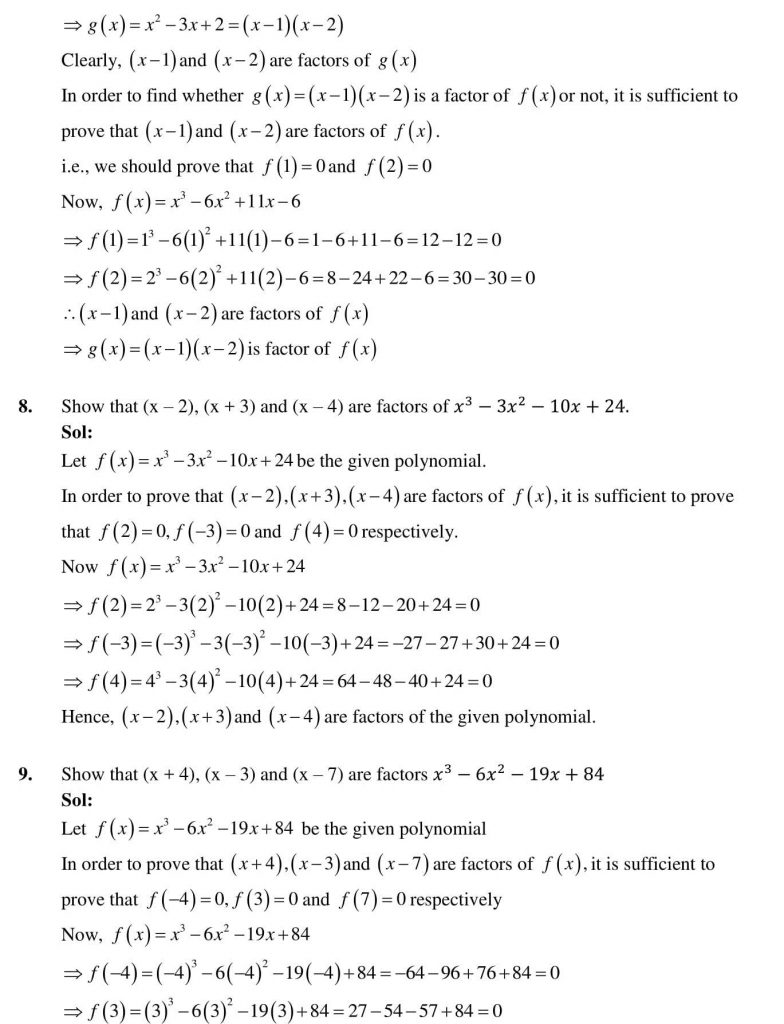 NCERT Solutions Class 9 Mathematics RD Sharma Factorisation of Polynomials