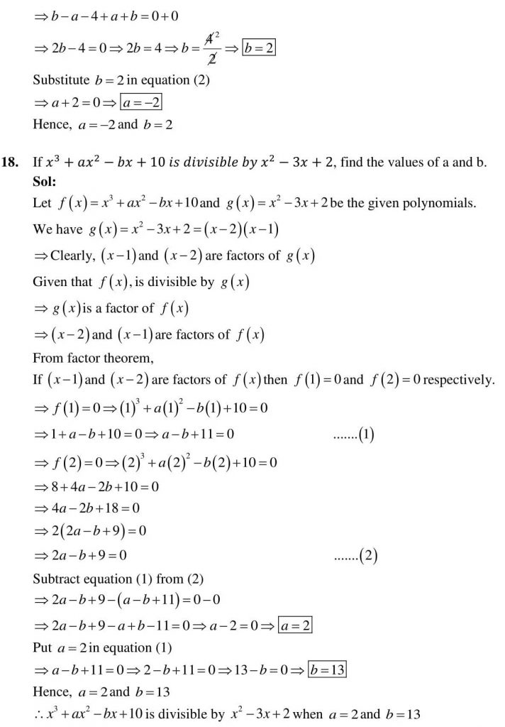 NCERT Solutions Class 9 Mathematics RD Sharma Factorisation of Polynomials