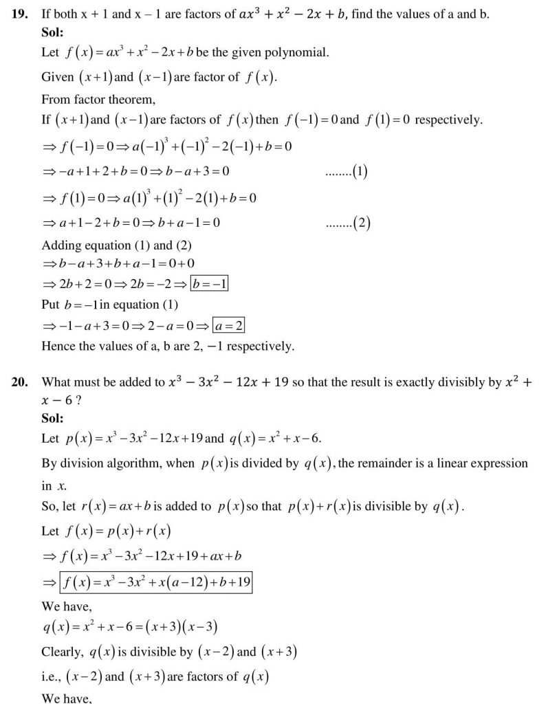 NCERT Solutions Class 9 Mathematics RD Sharma Factorisation of Polynomials