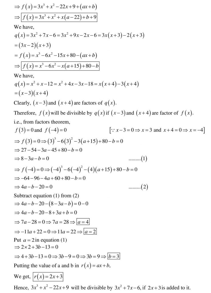 NCERT Solutions Class 9 Mathematics RD Sharma Factorisation of Polynomials