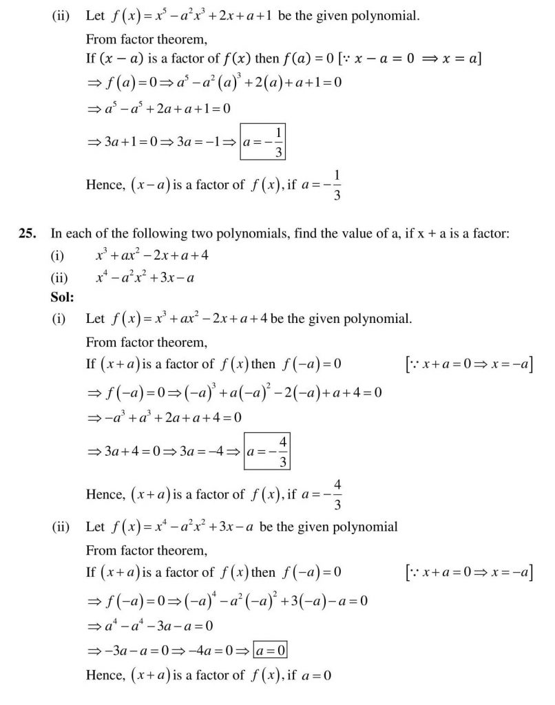 NCERT Solutions Class 9 Mathematics RD Sharma Factorisation of Polynomials