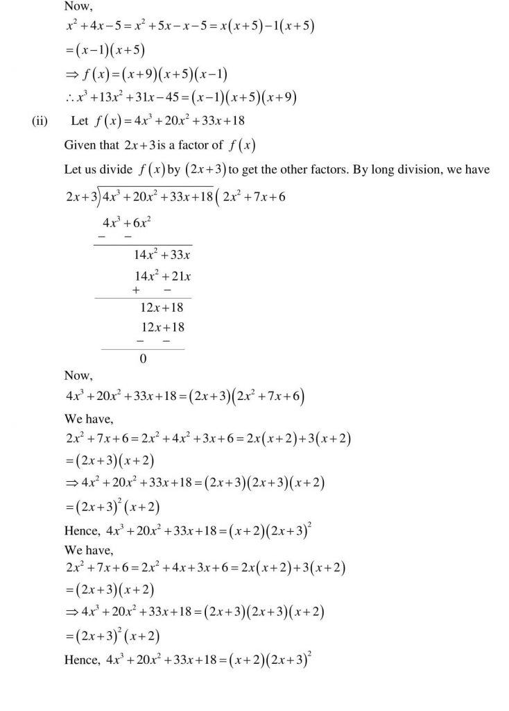 NCERT Solutions Class 9 Mathematics RD Sharma Factorisation of Polynomials