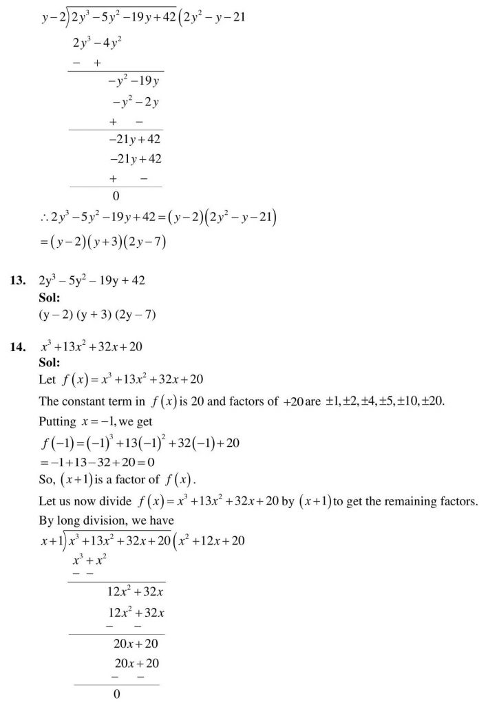 NCERT Solutions Class 9 Mathematics RD Sharma Factorisation of Polynomials