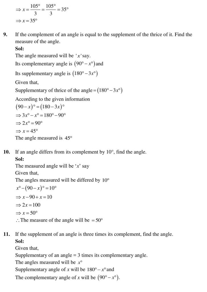 NCERT Solutions Class 9 Mathematics RD Sharma Co-ordinate Geometry