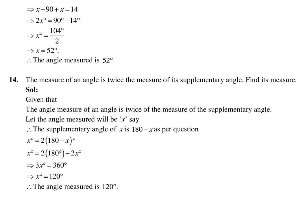 NCERT Solutions Class 9 Mathematics RD Sharma Co-ordinate Geometry