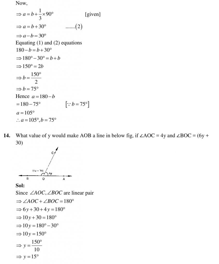 NCERT Solutions Class 9 Mathematics RD Sharma Co-ordinate Geometry