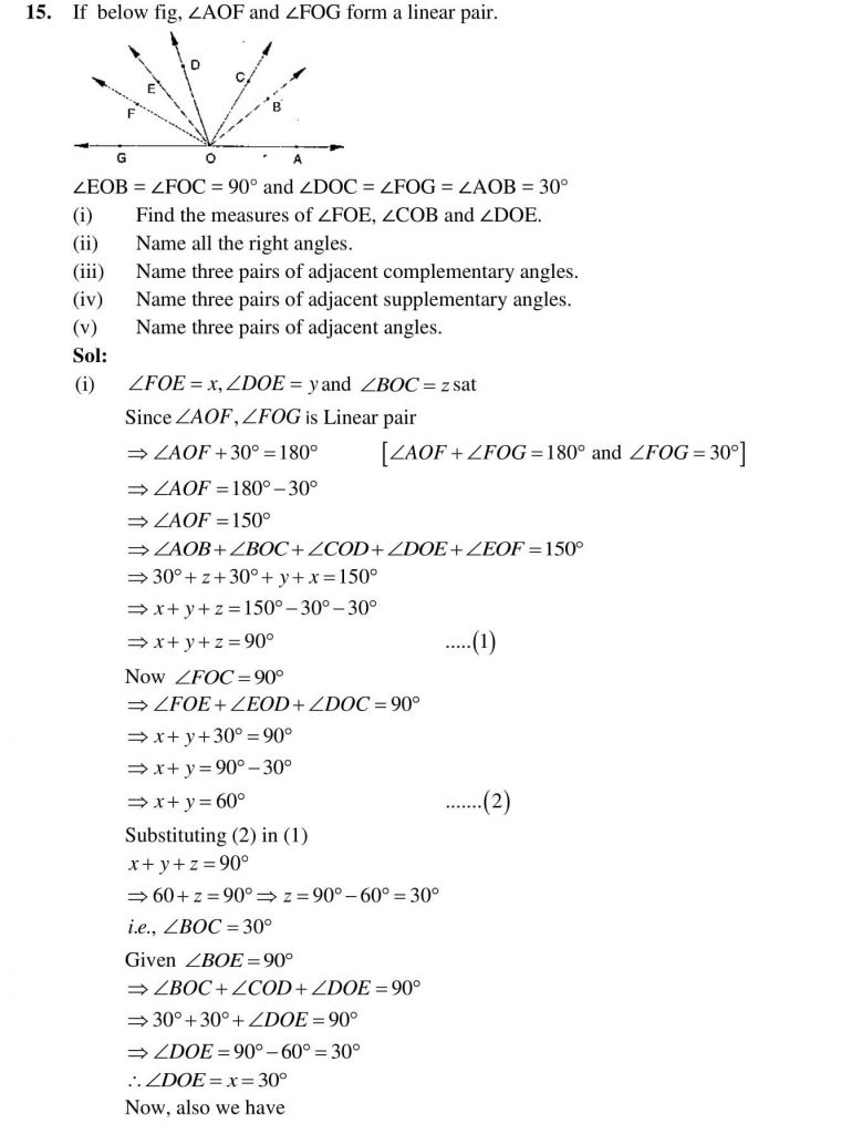 NCERT Solutions Class 9 Mathematics RD Sharma Co-ordinate Geometry