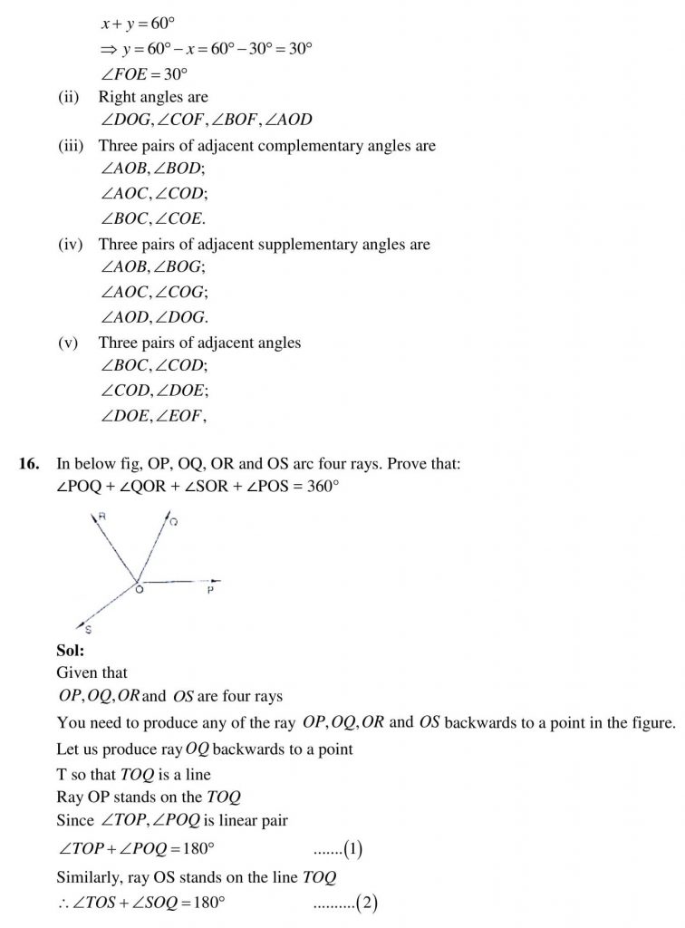 NCERT Solutions Class 9 Mathematics RD Sharma Co-ordinate Geometry