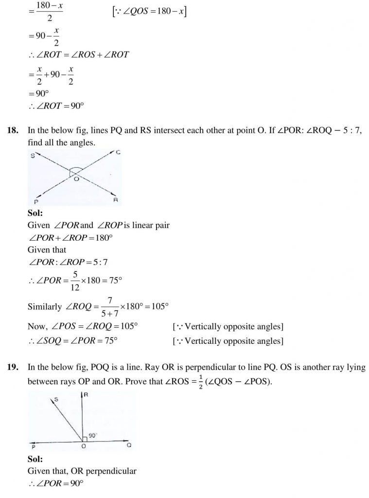 NCERT Solutions Class 9 Mathematics RD Sharma Co-ordinate Geometry