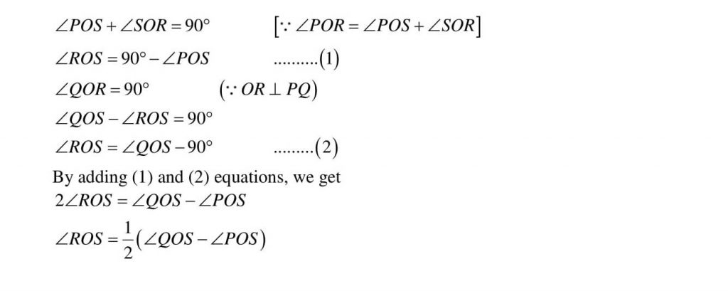 NCERT Solutions Class 9 Mathematics RD Sharma Co-ordinate Geometry