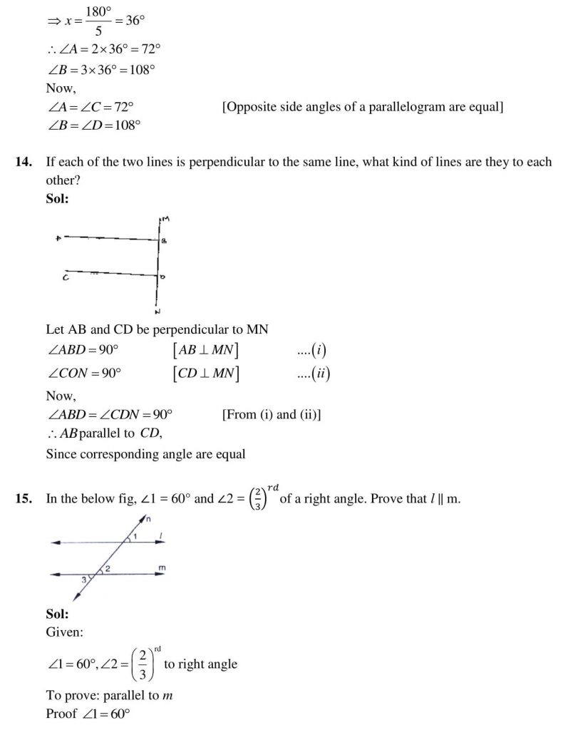 NCERT Solutions Class 9 Mathematics RD Sharma Co-ordinate Geometry
