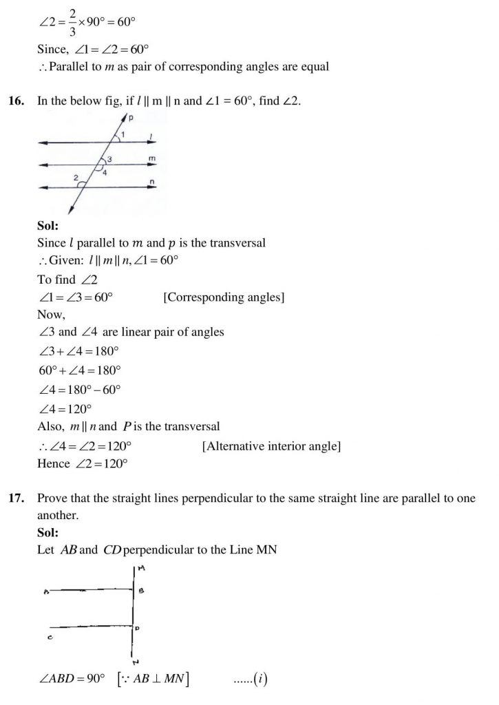 NCERT Solutions Class 9 Mathematics RD Sharma Co-ordinate Geometry