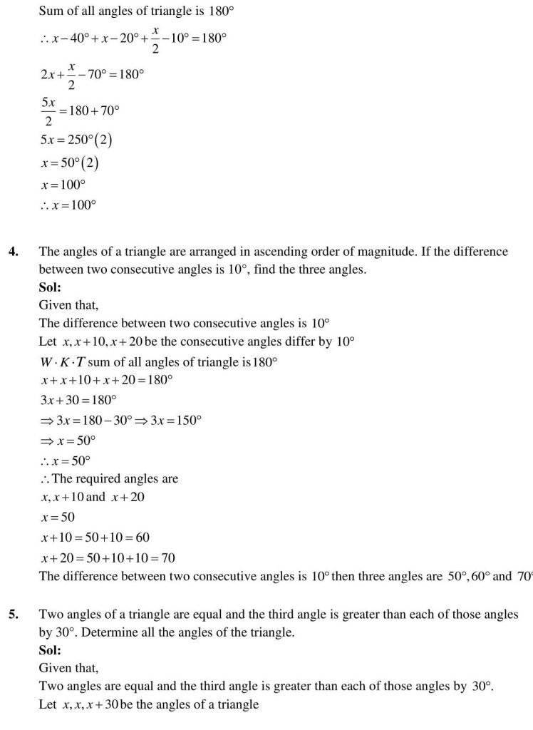 NCERT Solutions Class 9 Mathematics RD Sharma Introduction to Euclids Geometry