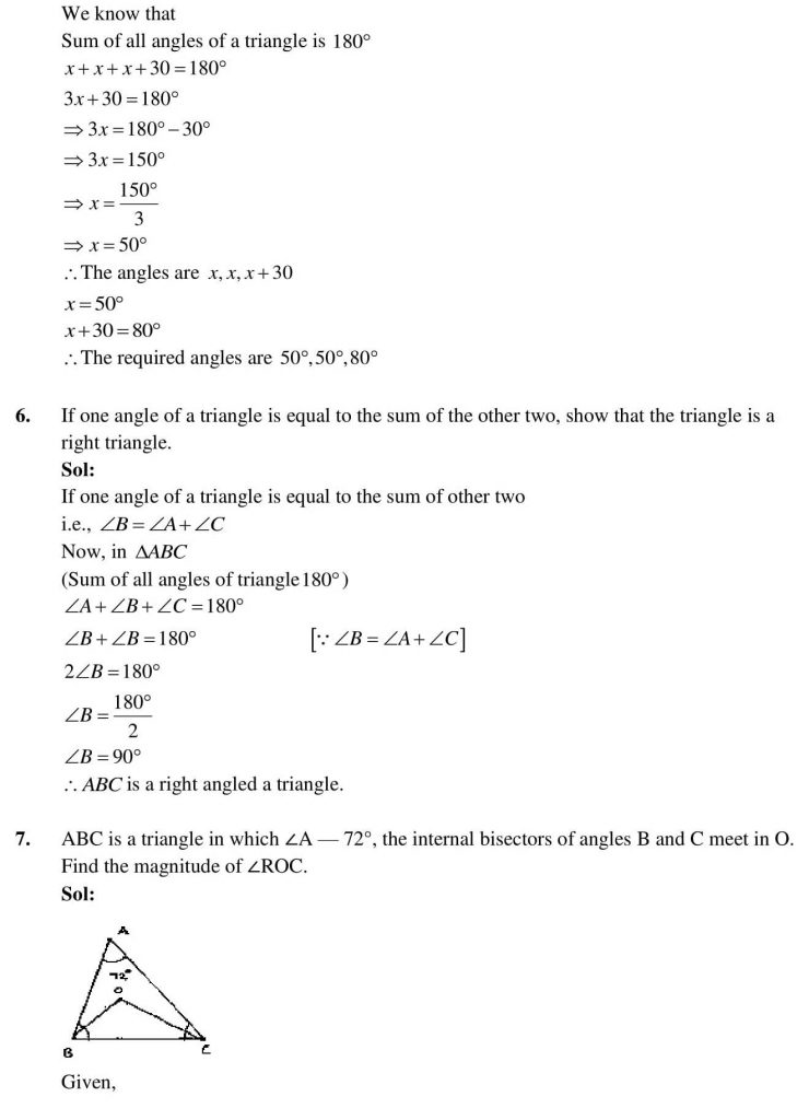NCERT Solutions Class 9 Mathematics RD Sharma Introduction to Euclids Geometry