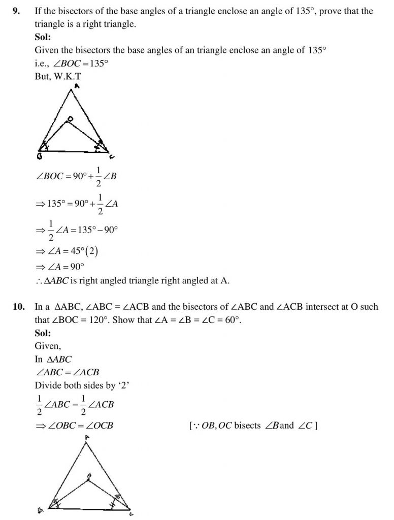 NCERT Solutions Class 9 Mathematics RD Sharma Introduction to Euclids Geometry