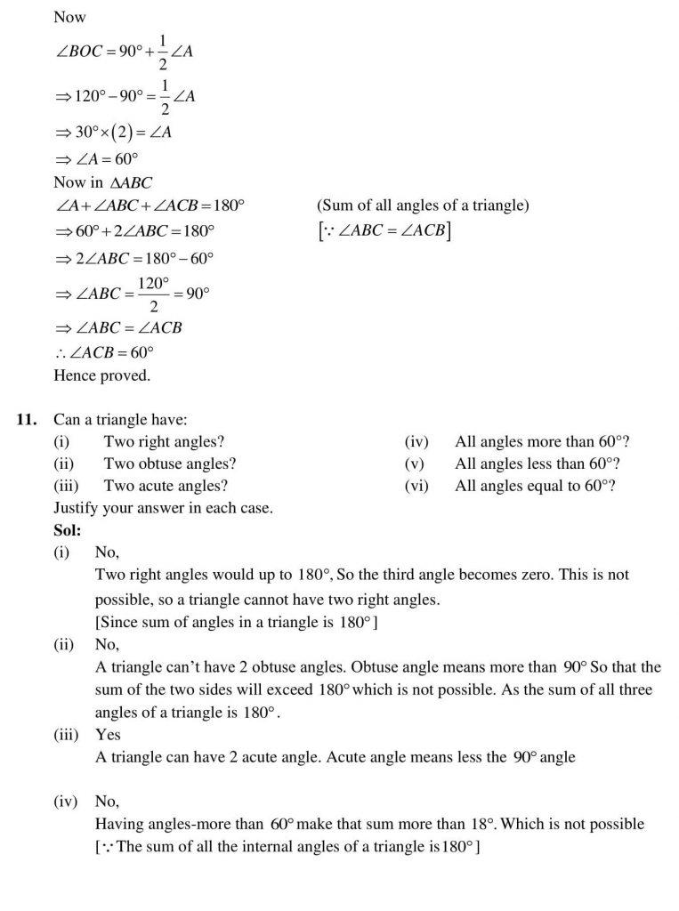 NCERT Solutions Class 9 Mathematics RD Sharma Introduction to Euclids Geometry