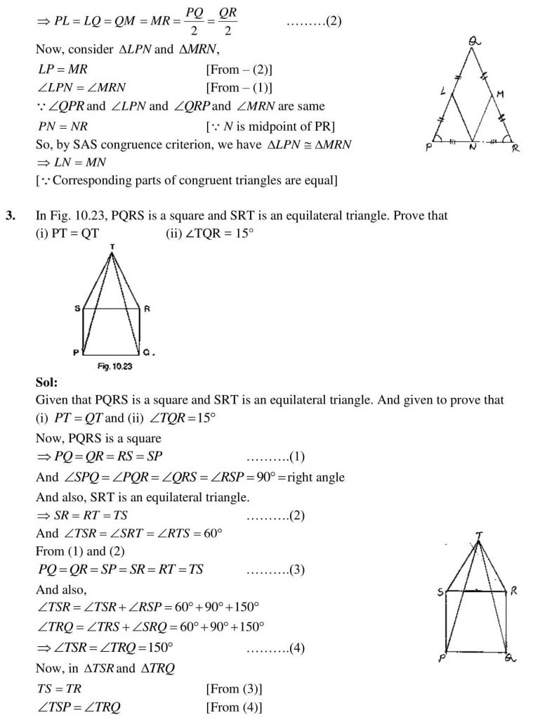 NCERT Solutions Class 9 Mathematics RD Sharma Lines And Angles