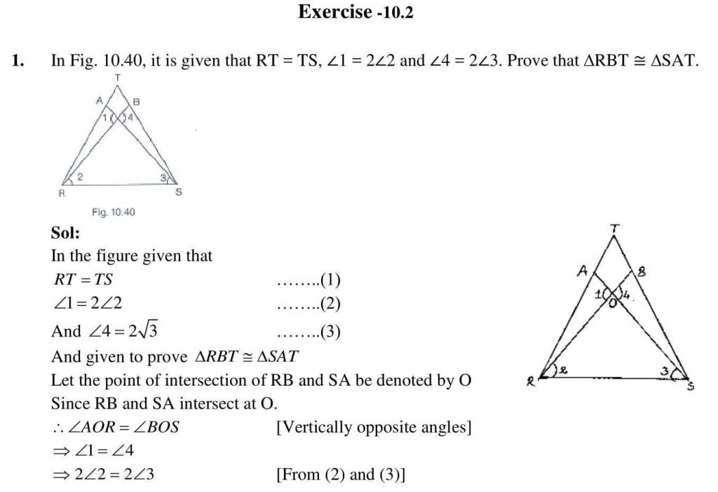 NCERT Solutions Class 9 Mathematics RD Sharma Lines And Angles