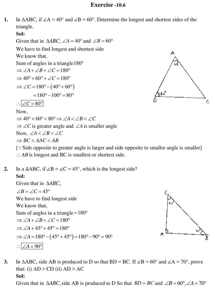 NCERT Solutions Class 9 Mathematics RD Sharma Lines And Angles