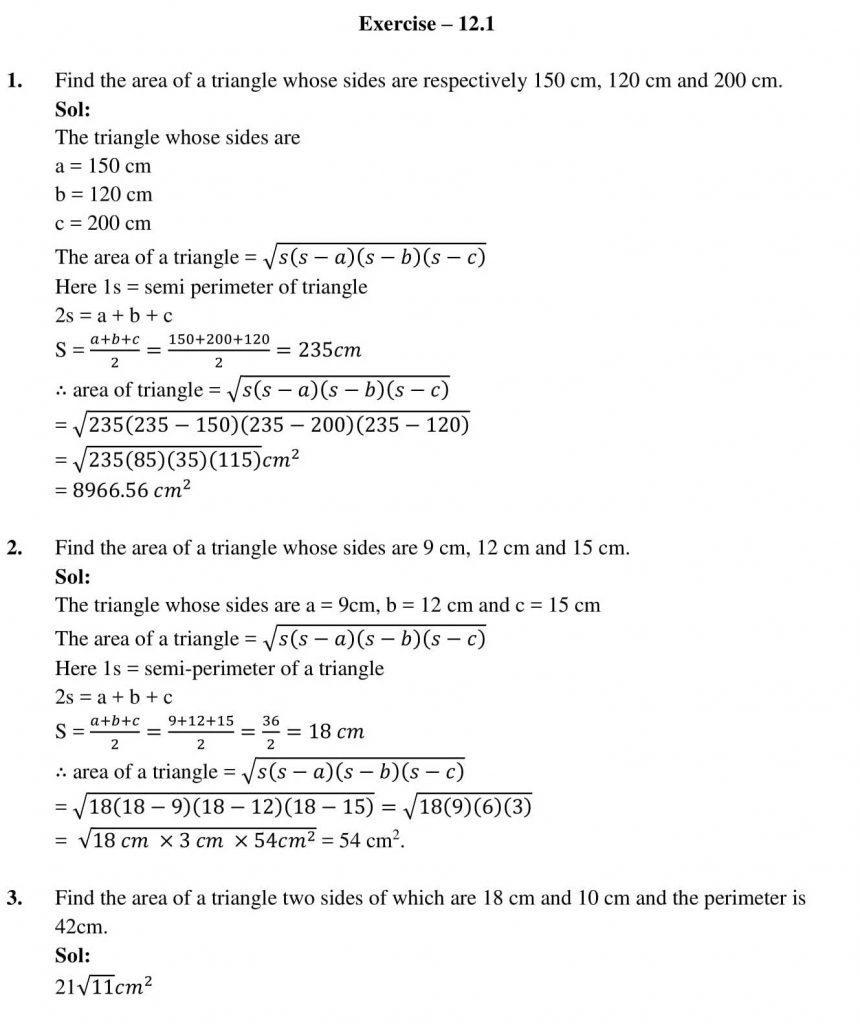 NCERT Solutions Class 9 Mathematics RD Sharma Congruent Triangles