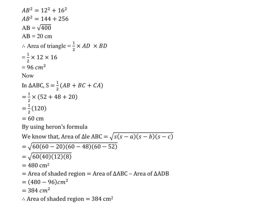 NCERT Solutions Class 9 Mathematics RD Sharma Congruent Triangles