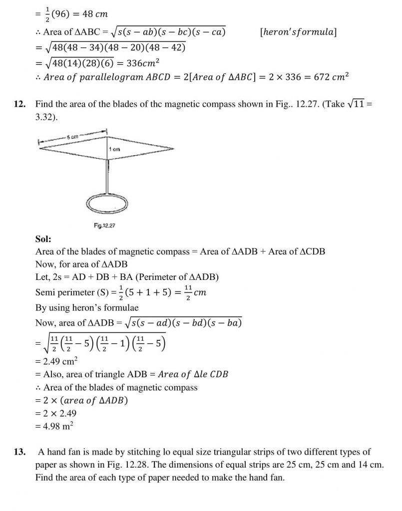 NCERT Solutions Class 9 Mathematics RD Sharma Congruent Triangles