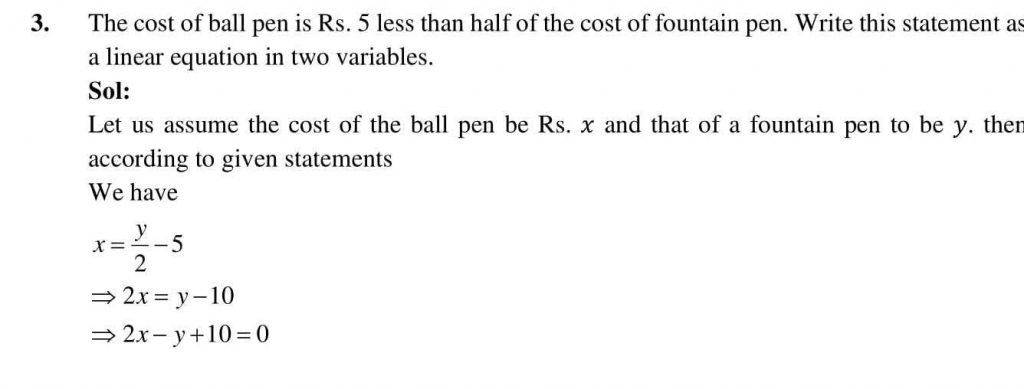 NCERT Solutions Class 9 Mathematics RD Sharma Quadrilaterals