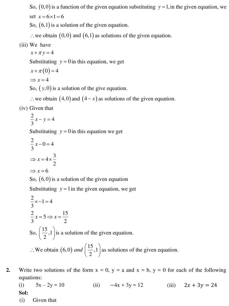 NCERT Solutions Class 9 Mathematics RD Sharma Quadrilaterals