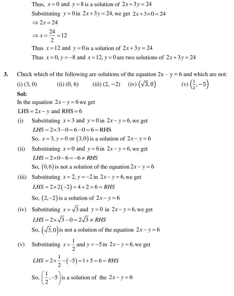 NCERT Solutions Class 9 Mathematics RD Sharma Quadrilaterals