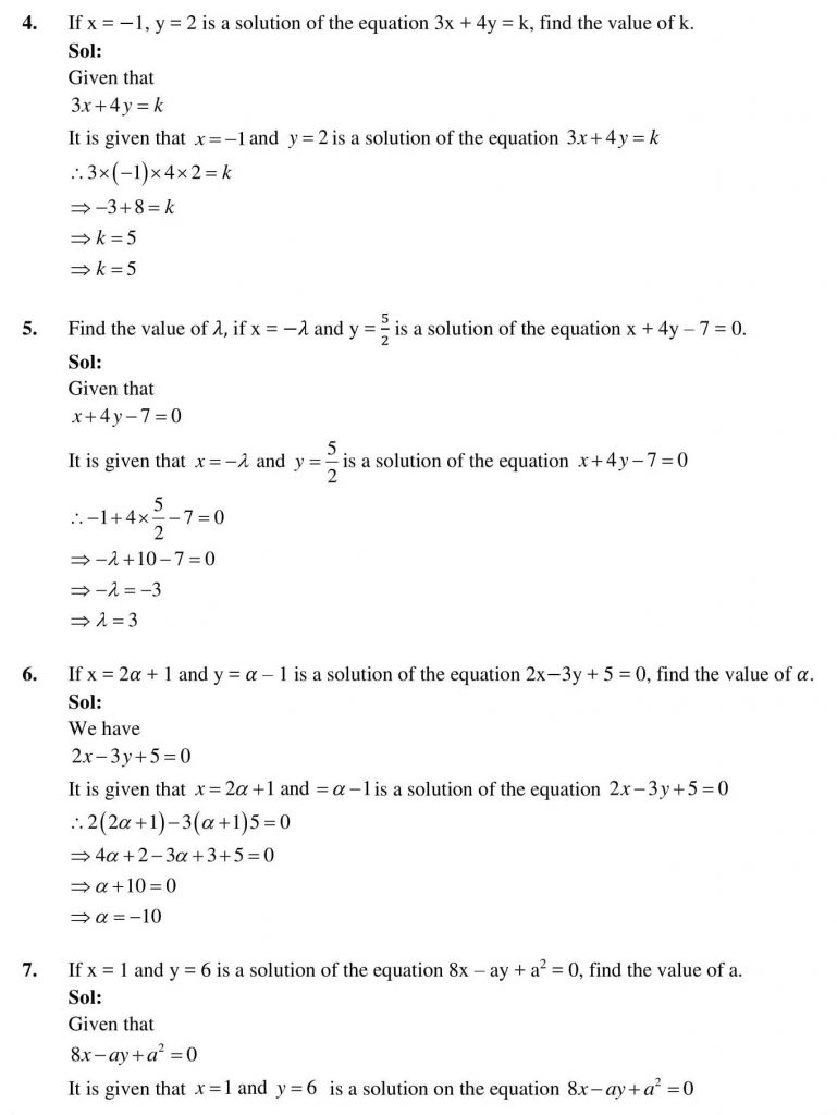 NCERT Solutions Class 9 Mathematics RD Sharma Quadrilaterals