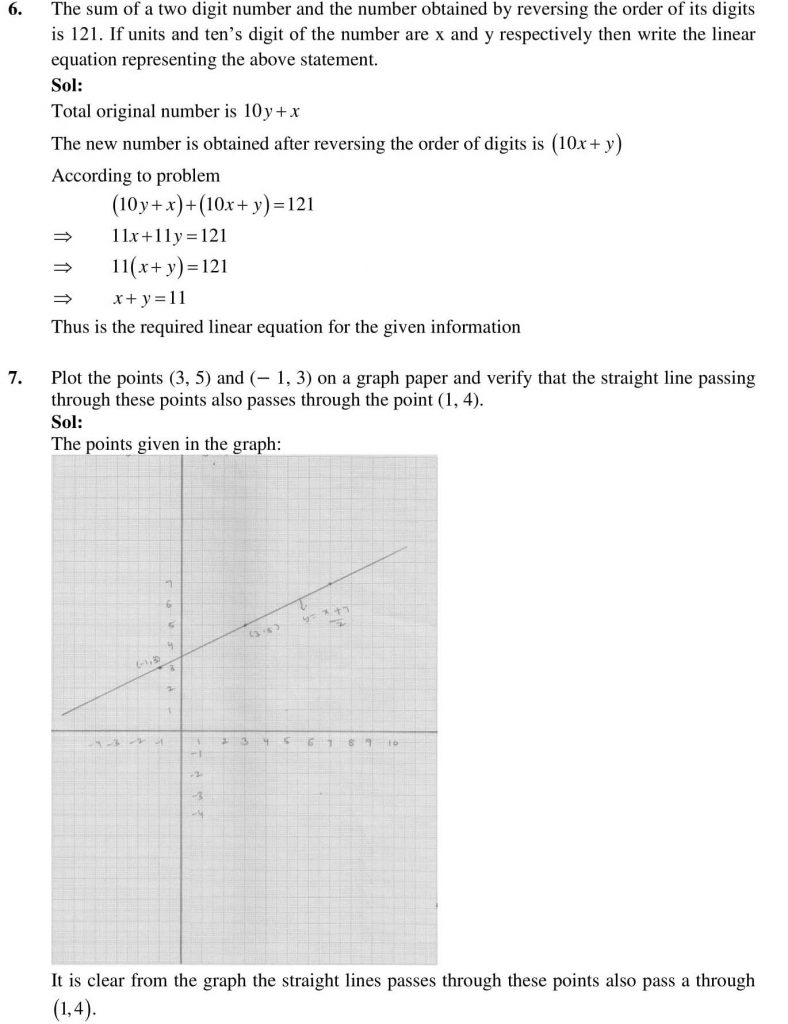 NCERT Solutions Class 9 Mathematics RD Sharma Quadrilaterals