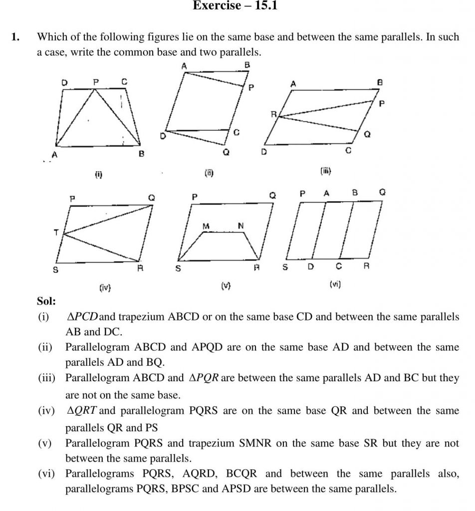 NCERT Solutions Class 9 Mathematics RD Sharma Herons Formula