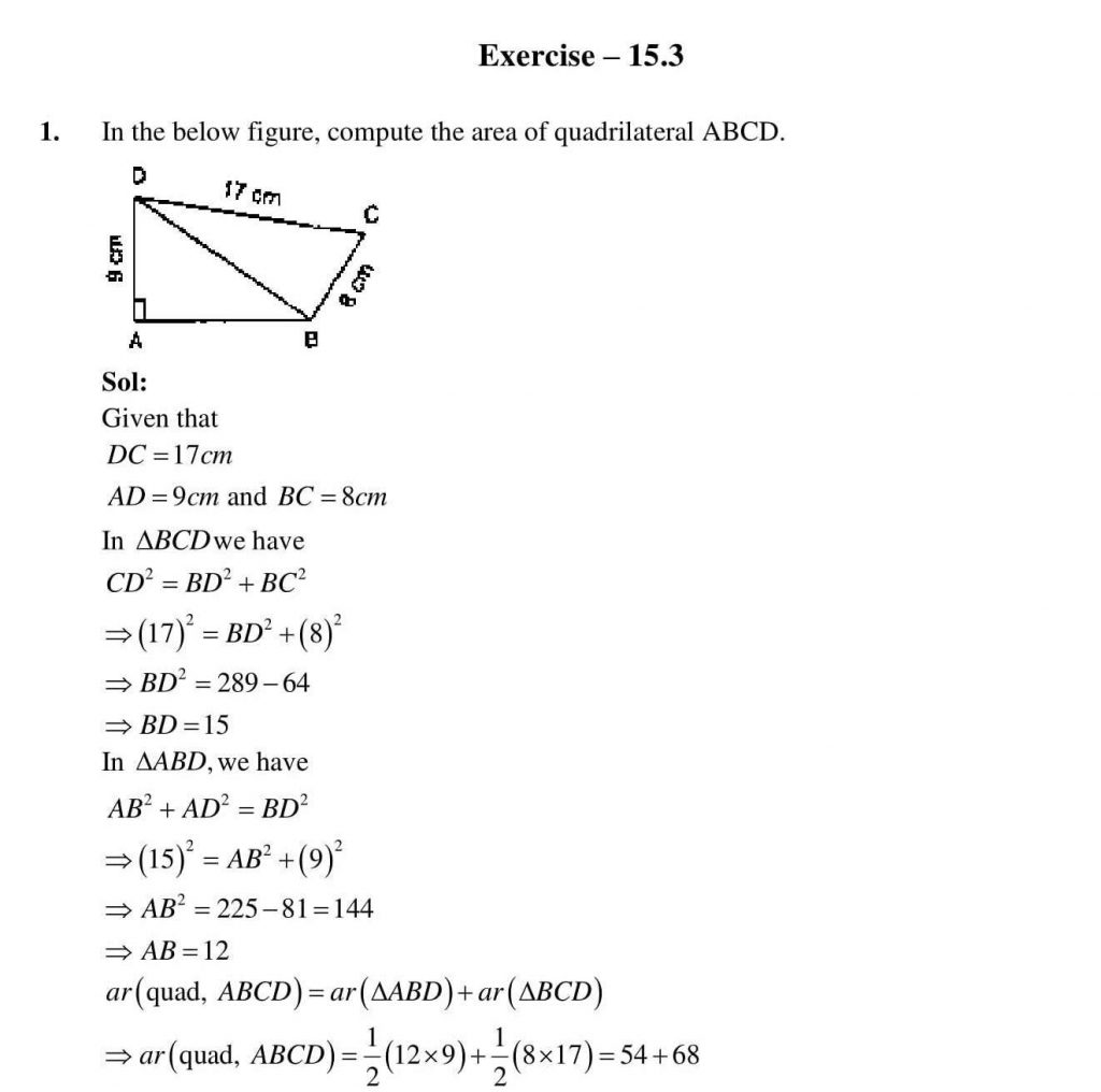 NCERT Solutions Class 9 Mathematics RD Sharma Herons Formula