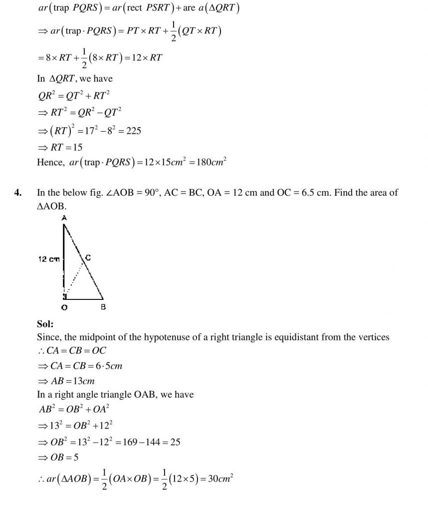 NCERT Solutions Class 9 Mathematics RD Sharma Herons Formula