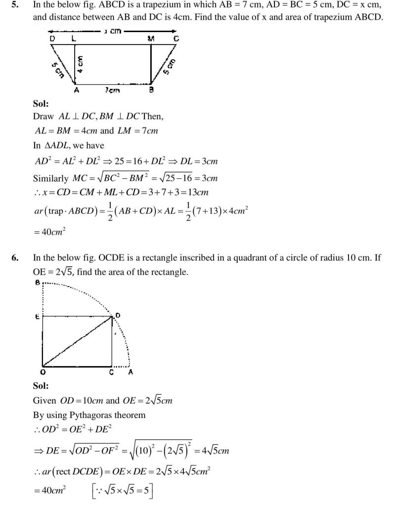 NCERT Solutions Class 9 Mathematics RD Sharma Herons Formula