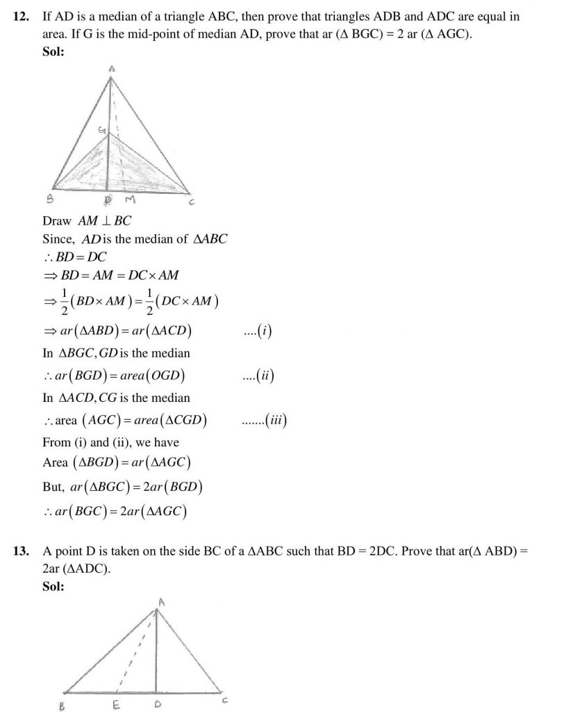 NCERT Solutions Class 9 Mathematics RD Sharma Herons Formula