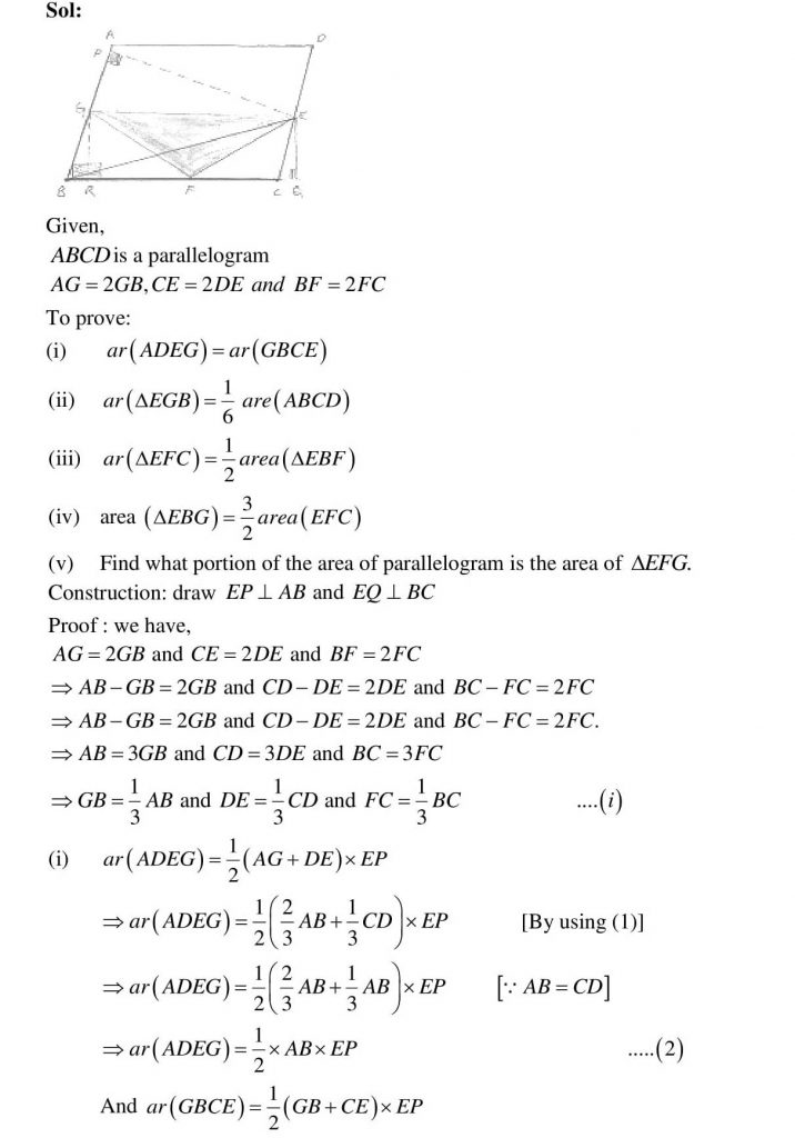 NCERT Solutions Class 9 Mathematics RD Sharma Herons Formula