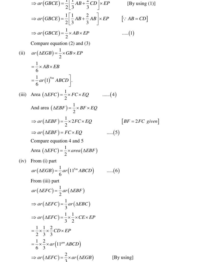 NCERT Solutions Class 9 Mathematics RD Sharma Herons Formula