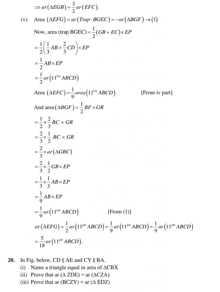 NCERT Solutions Class 9 Mathematics RD Sharma Herons Formula