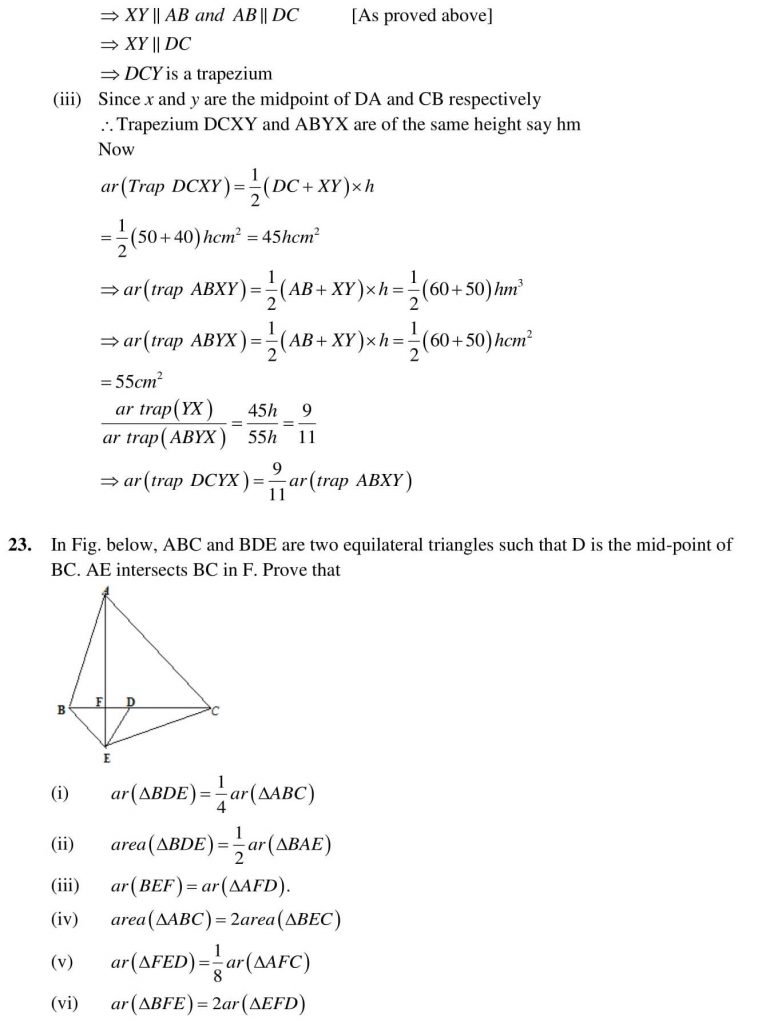 NCERT Solutions Class 9 Mathematics RD Sharma Herons Formula