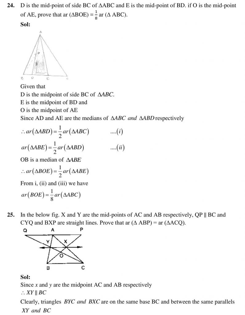 NCERT Solutions Class 9 Mathematics RD Sharma Herons Formula