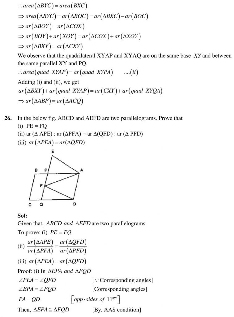 NCERT Solutions Class 9 Mathematics RD Sharma Herons Formula