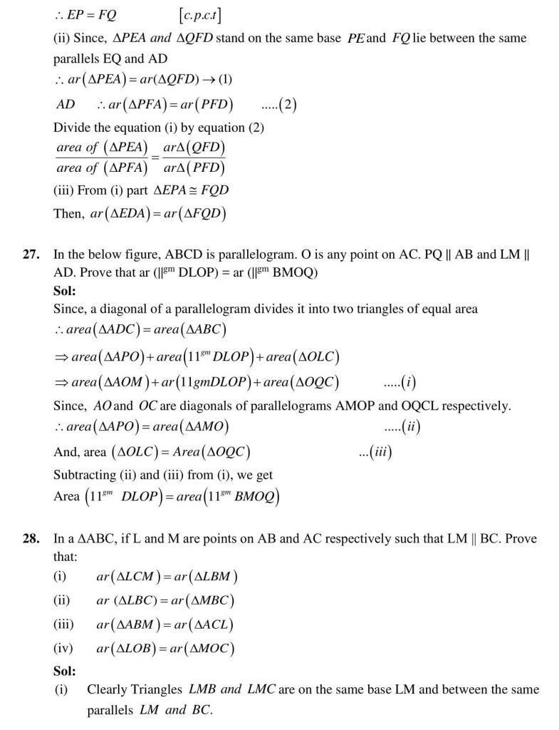 NCERT Solutions Class 9 Mathematics RD Sharma Herons Formula