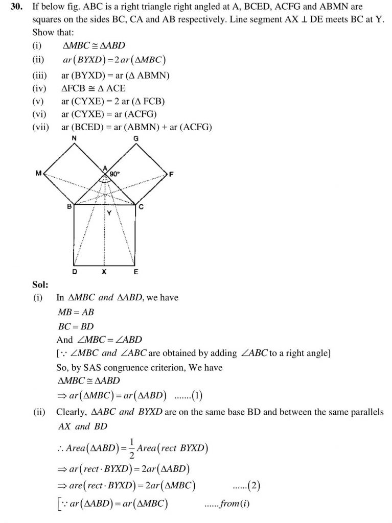 NCERT Solutions Class 9 Mathematics RD Sharma Herons Formula