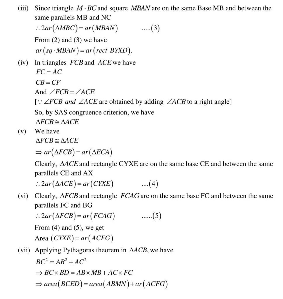 NCERT Solutions Class 9 Mathematics RD Sharma Herons Formula