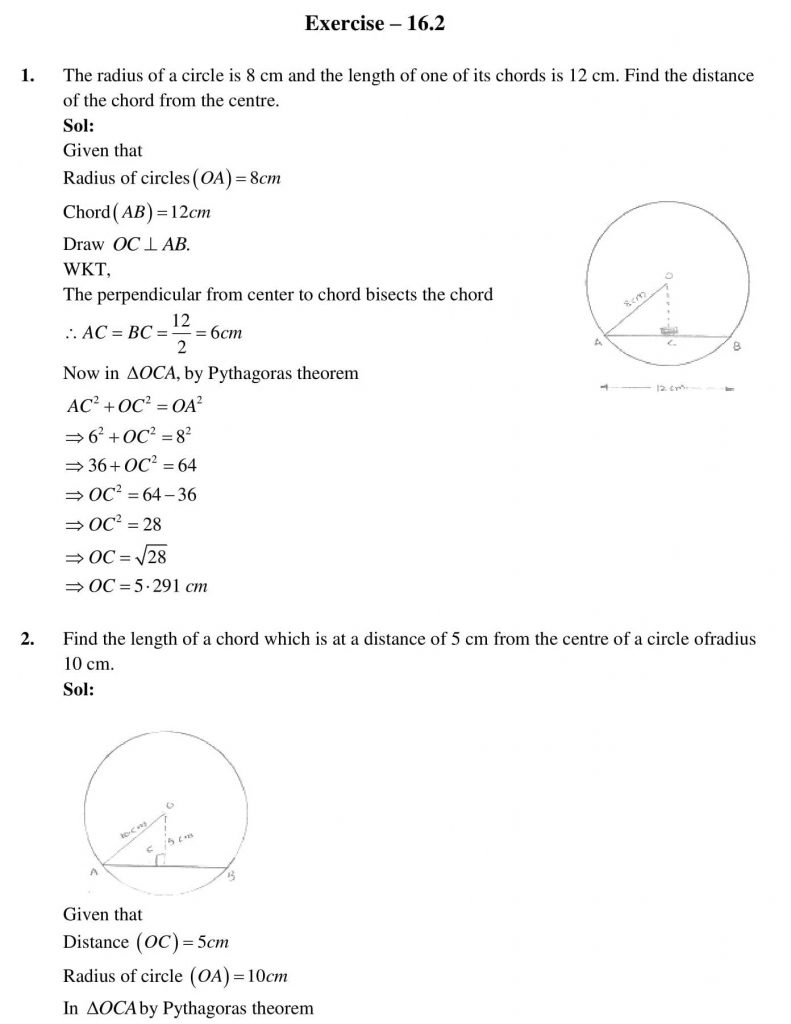 NCERT Solutions Class 9 Mathematics RD Sharma Circles