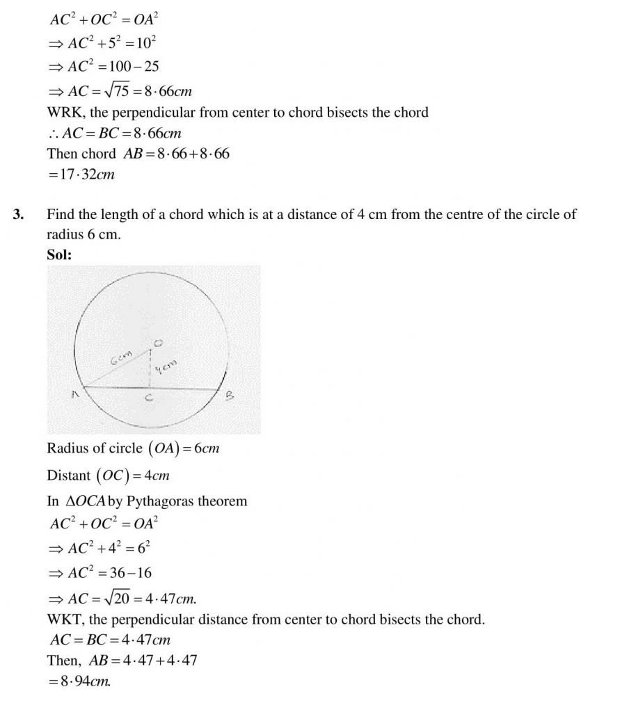 NCERT Solutions Class 9 Mathematics RD Sharma Circles